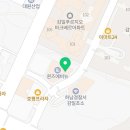 대치탑영어교습소