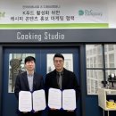 만개 푸드 아시아경제