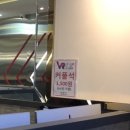 VRIZ PC CAFE 이미지