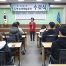 충북직업전문학교 생산품질관리(QM) 수료식 이미지