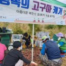 효자동행정복지센터 이미지