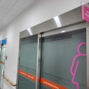 강원도지체장애인협회 이미지