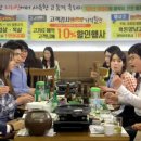 성준푸드 - 21590 | 성준푸드