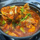 반도정식당 앞 이미지