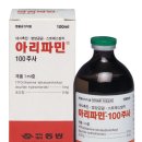 아리동물약품 이미지