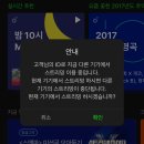 쉐어멜론 이미지