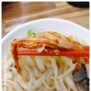 한가네손칼국수 이미지