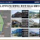 태왕철강 이미지