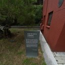 시민회관(본관,별관) 이미지