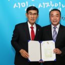 (주)인창 이미지