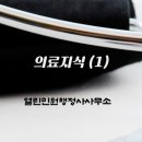 김영석 행정사 이미지