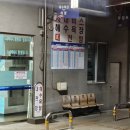 대천해수욕장 고려대수련원 | #250127 겨울 바다 산책, 서해안 대천 해수욕장