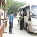 한농유기농 건강체험마을 이미지