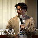 주식회사 비앤비서비스