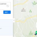 제주관광대학 부속유치원 이미지