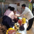 장수노인전문요양원 이미지