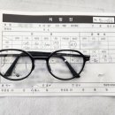 대신안경원 이미지