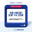 지에스25이수역점 이미지