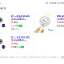 대우캐리어판매주 이미지