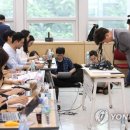 참투어여행사 연합뉴스
