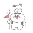 열린탁구장