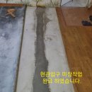 청솔(관) 이미지
