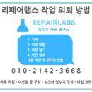 아트전자타운 이미지