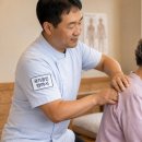 두손헬스케어안마원 | [정부지원 안마서비스] 월 1만 원대로 전문 지압 받기! 신청 자격, 방법, 후기 총정리