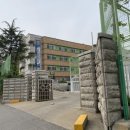 인천중학교 | 4/30일 토익 후기 | 인천중학교 | 스피커 상태
