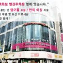 로드성형외과의원 이미지