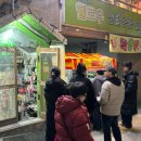 GS25(래미안점) 이미지