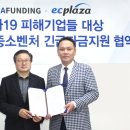 글로벌코리아무역 이미지