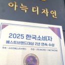 신촌2리경로당 네이버블로그