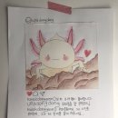 곽동연님께(심장곽동 동물 사생대회 그림 첨부❤️) 이미지