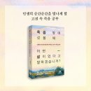 투어토크 이미지