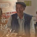 초콜릿식당 이미지