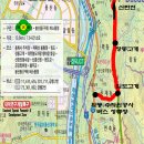 대전 와동 ~ 구즉 봉산동 20170227-1 이미지