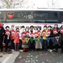 월남전참전자회 수원시지회 이미지