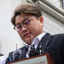 “KBS, 조국과 이재명도 출연 금지시켜야”…뿔난 김호중 팬들 성명서 냈다 이미지