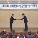 ㈜동아타이어 이미지