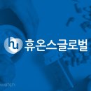 푸드워치 이미지