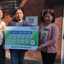 옛날국수 이미지