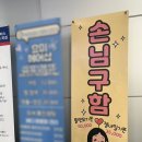 모도리살롱네일 이미지