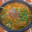 원미흑염소 이미지