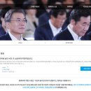 청원놀이터 이미지