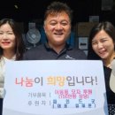 주식회사 파인드굿 이미지