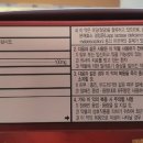 정은메디칼