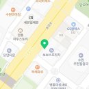 CU 영통보보스점 이미지