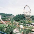 자연농원 이미지