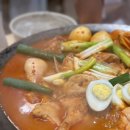 영통닭볶음탕 도시농원 화성반월점 후기